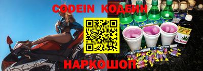 МДПВ Беслан