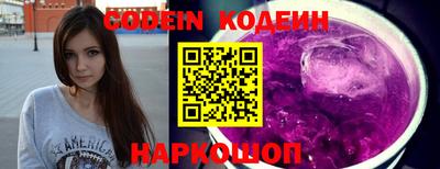 МДПВ Беслан