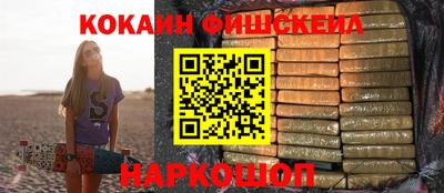 МДПВ Беслан
