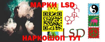 меф VHQ Берёзовский