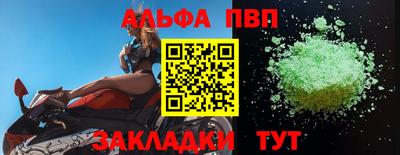 МДПВ Беслан