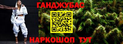 МДПВ Беслан
