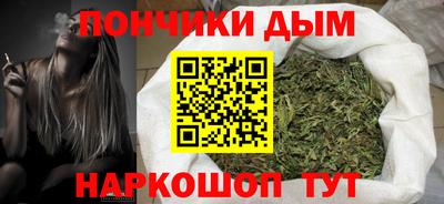 МДПВ Беслан