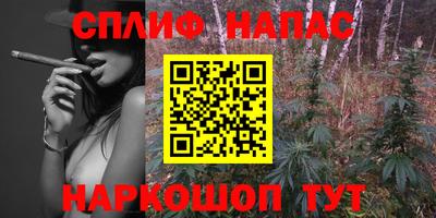 меф VHQ Берёзовский