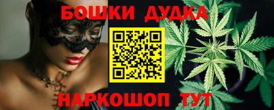 МДПВ Беслан