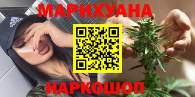 мескалин Иваново