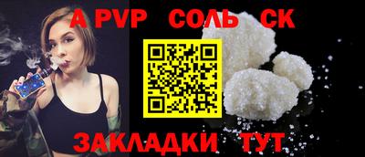 меф VHQ Берёзовский