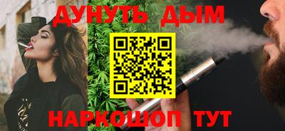 меф VHQ Берёзовский