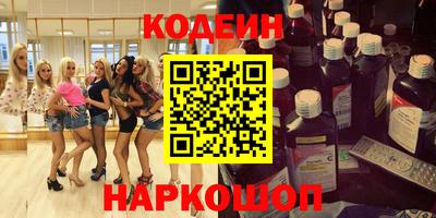 меф VHQ Берёзовский