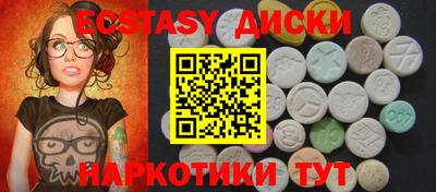 меф VHQ Берёзовский