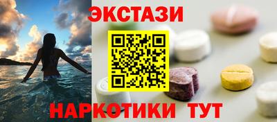меф VHQ Берёзовский