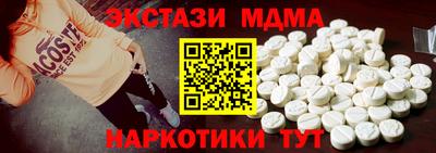 МДПВ Беслан