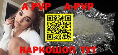 меф VHQ Берёзовский