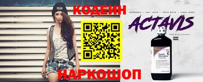 МДПВ Беслан
