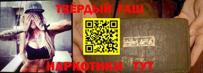МДПВ Беслан