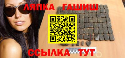 МДПВ Беслан