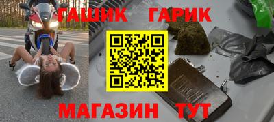 МДПВ Беслан
