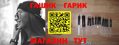 наркотики Ижевск