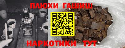 МДПВ Беслан