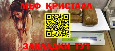МДПВ Беслан