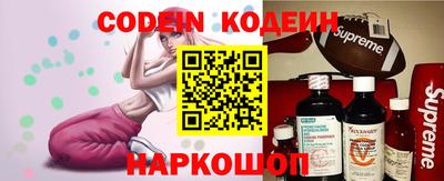 меф VHQ Берёзовский